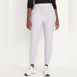 Old Navy High Waisted Joggers